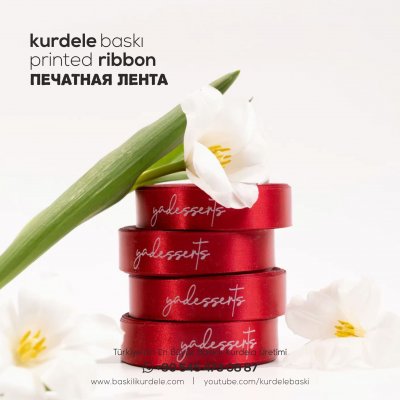 Baskılı Kurdele 9