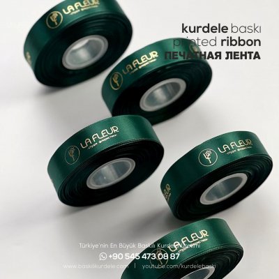 Baskılı Kurdele 96