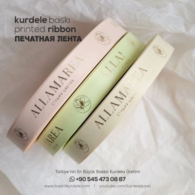 Baskılı Kurdele 75