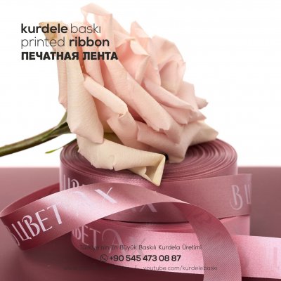 Baskılı Kurdele 80