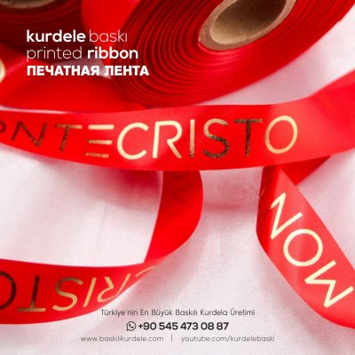 Baskılı Kurdele 48