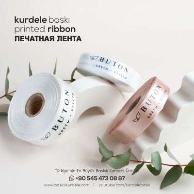Baskılı Kurdele 58