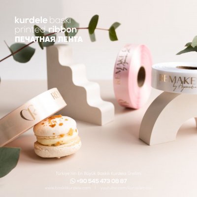 Baskılı Kurdele 38