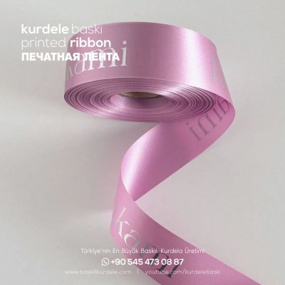 Baskılı Kurdele 46