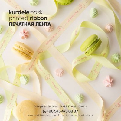 Baskılı Kurdele 81