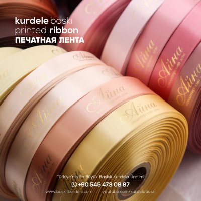 Baskılı Kurdele 15