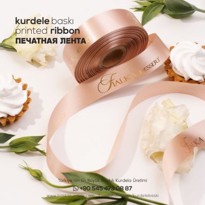 Baskılı Kurdele 11