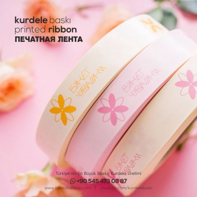 Baskılı Kurdele 86
