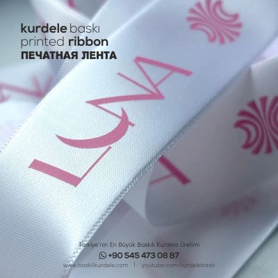 Baskılı Kurdele 45