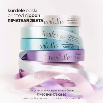 Baskılı Kurdele 61