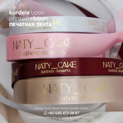 Baskılı Kurdele 84