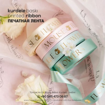 Baskılı Kurdele 101