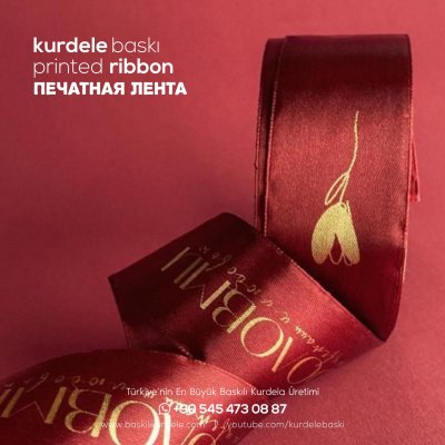 Baskılı Kurdele 159