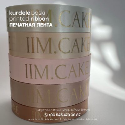 Baskılı Kurdele 144