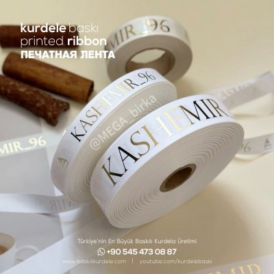 Baskılı Kurdele 191