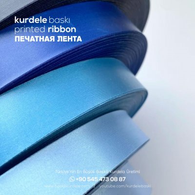 Baskılı Kurdele 111
