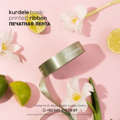 Baskılı Kurdele 158