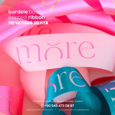 Baskılı Kurdele 140