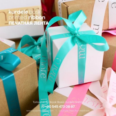 Baskılı Kurdele 106