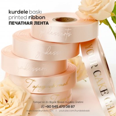 Baskılı Kurdele 186