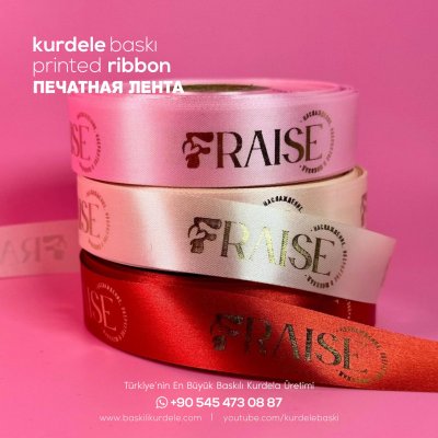 Baskılı Kurdele 162