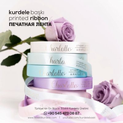 Baskılı Kurdele 163