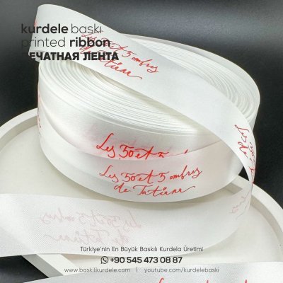 Baskılı Kurdele 132