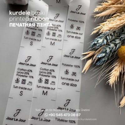 Baskılı Kurdele 181