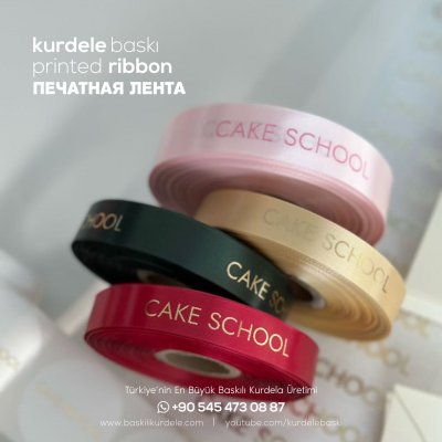 Baskılı Kurdele 120