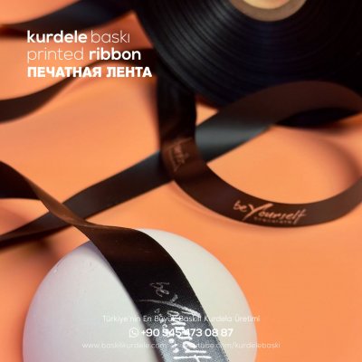 Baskılı Kurdele 153