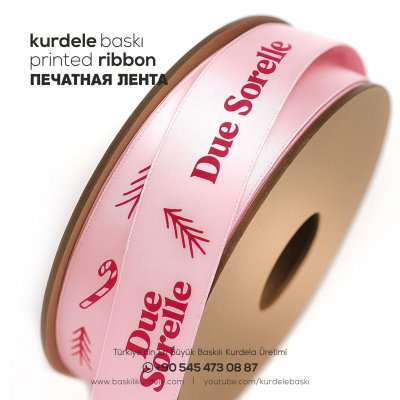 Baskılı Kurdele 137