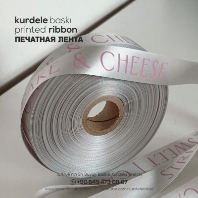 Baskılı Kurdele 164