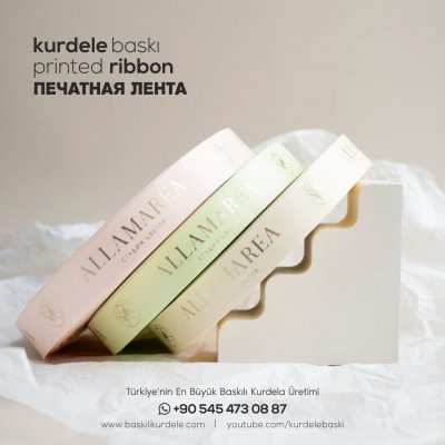 Baskılı Kurdele 222