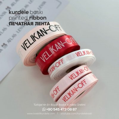 Baskılı Kurdele 268