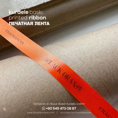 Baskılı Kurdele 250