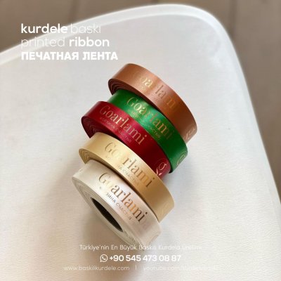 Baskılı Kurdele 253