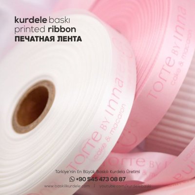 Baskılı Kurdele 257