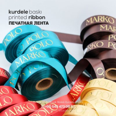 Baskılı Kurdele 289