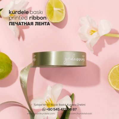 Baskılı Kurdele 235