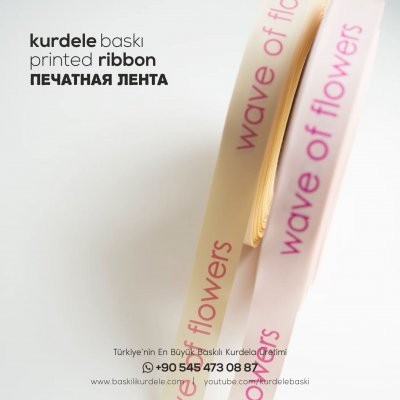 Baskılı Kurdele 227