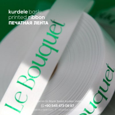 Baskılı Kurdele 199