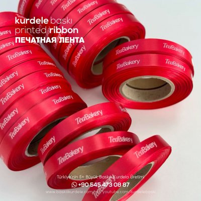 Baskılı Kurdele 267
